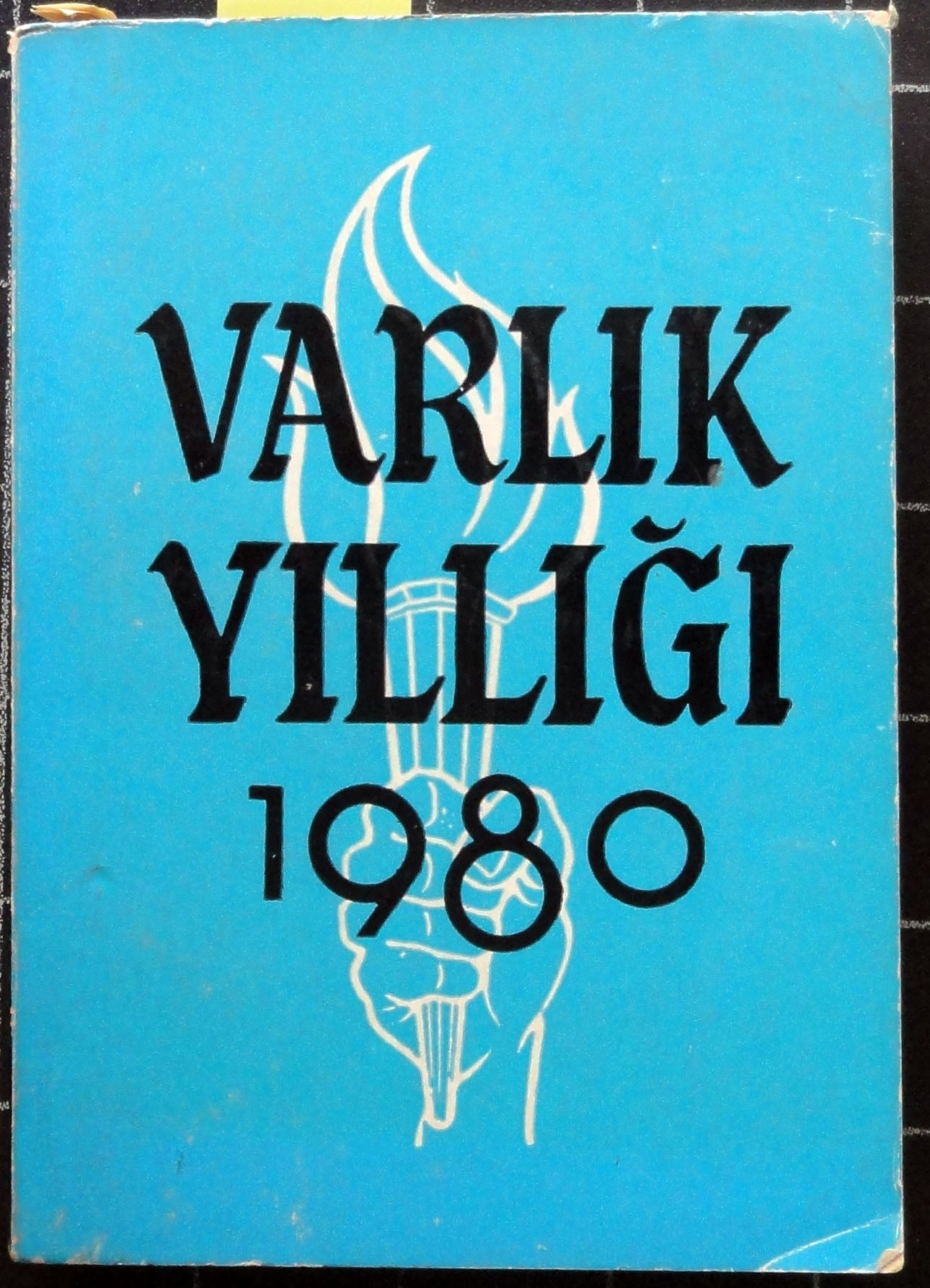 Varlık Yıllığı 1980