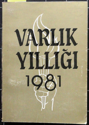 Varlık Yıllığı 1981
