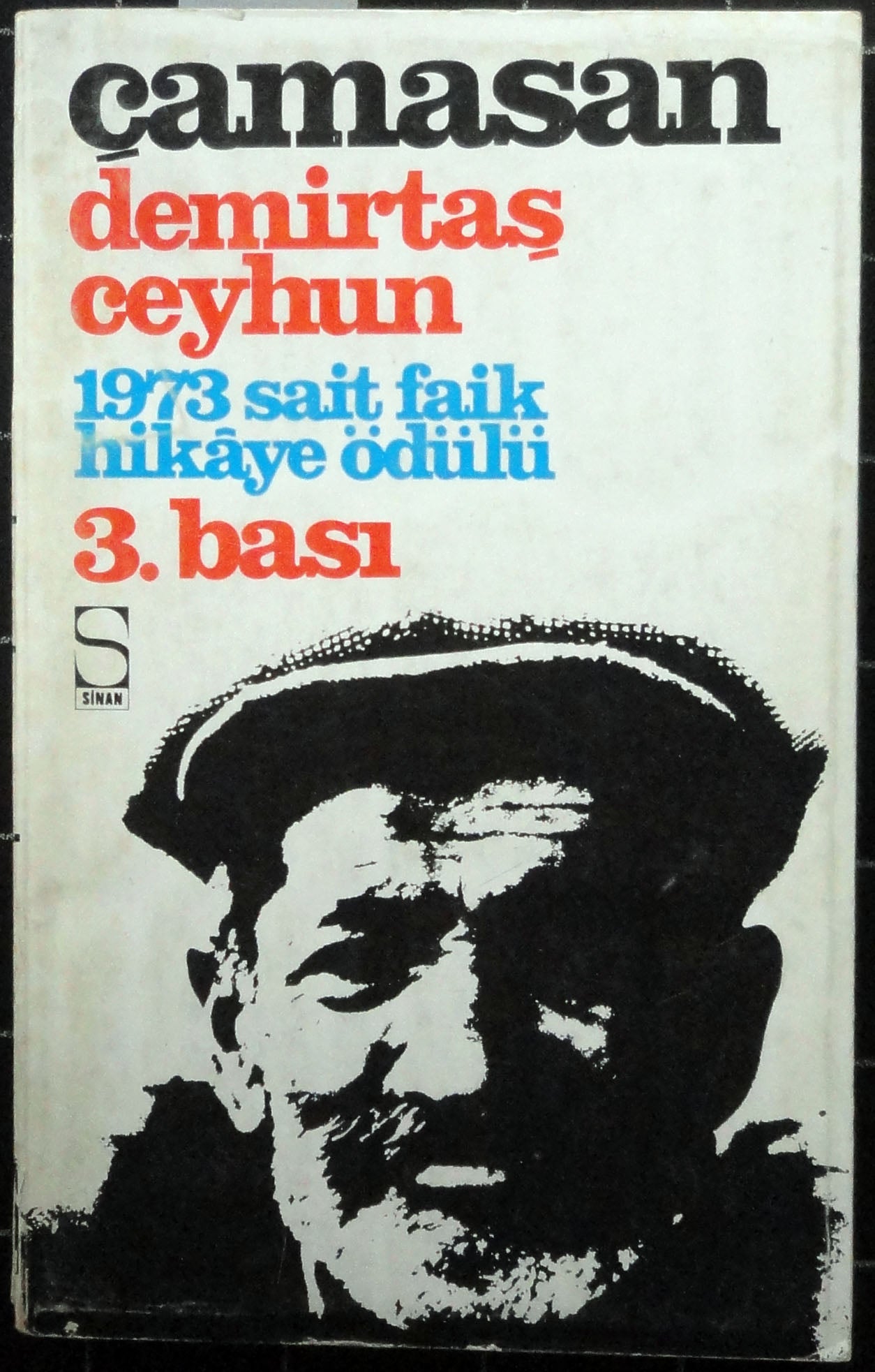 Çamasan 1973 Sait Faik Hikaye Ödülü