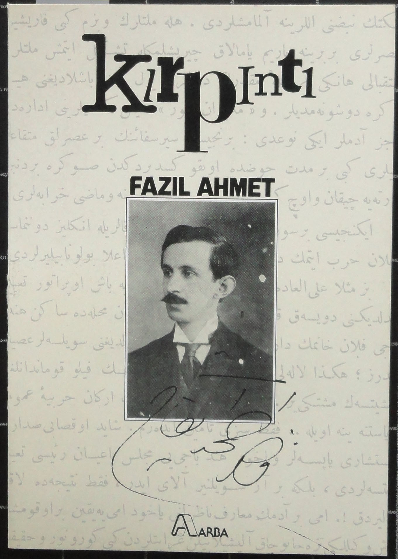 Kırpıntı
