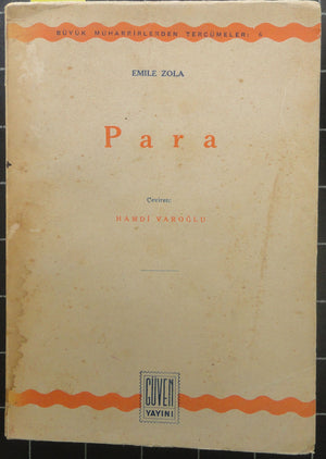 Para