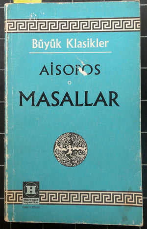 Masallar