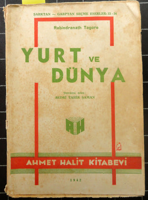 Yurt ve Dünya