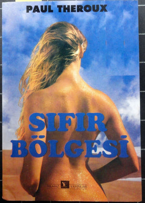 Sıfır Gölgesi