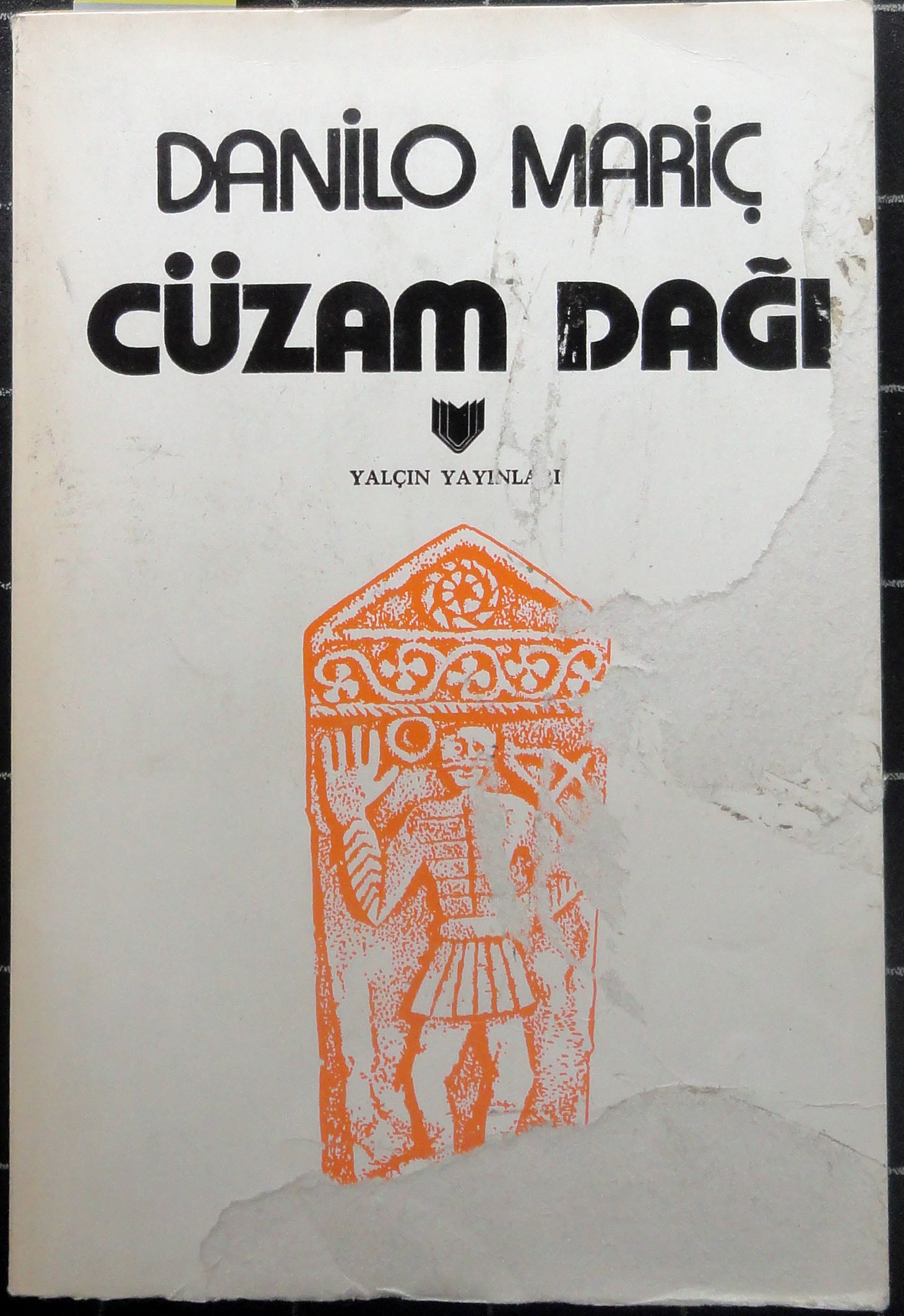 Cüzam Dağı
