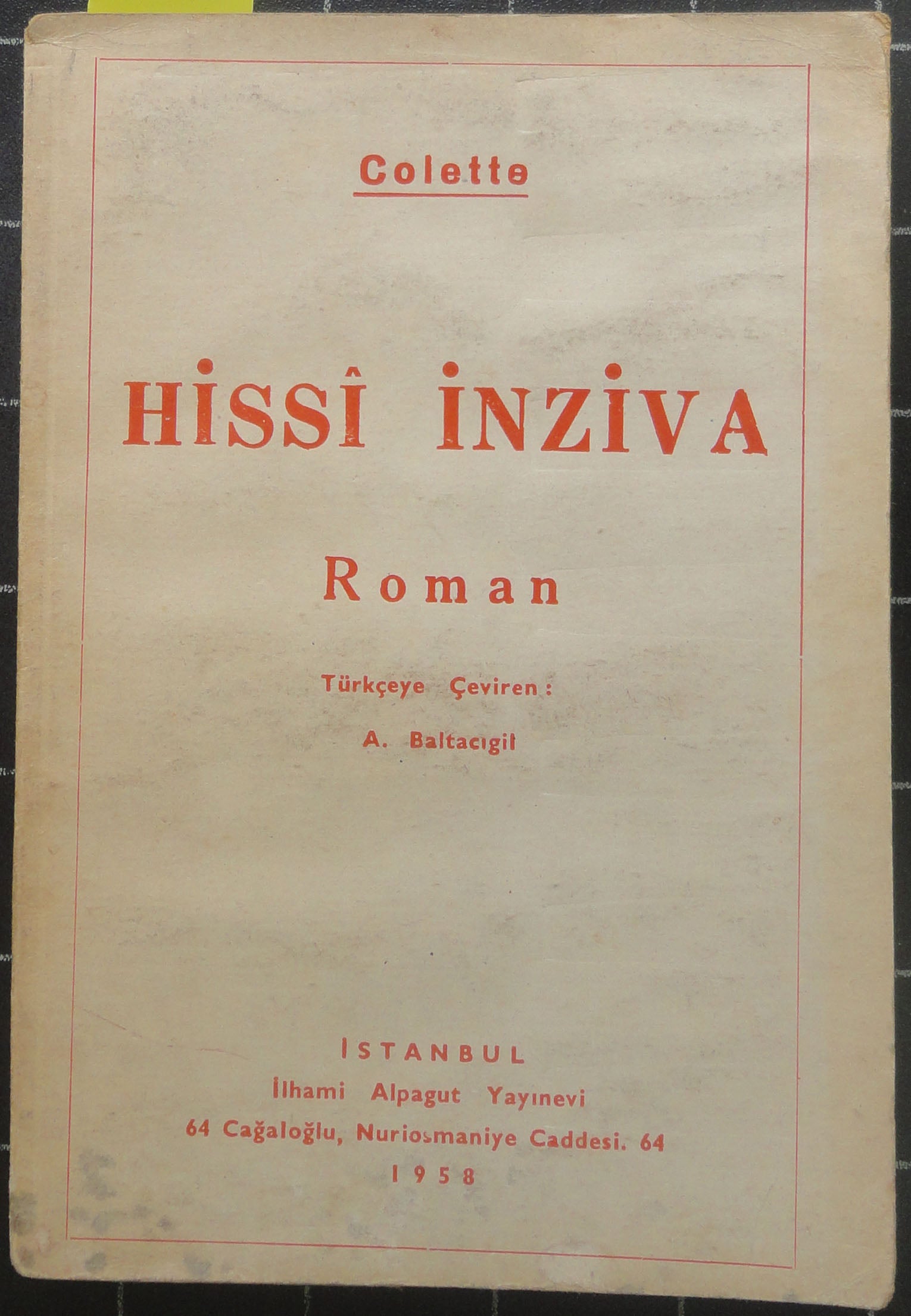 Hissi İnziva