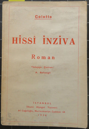 Hissi İnziva