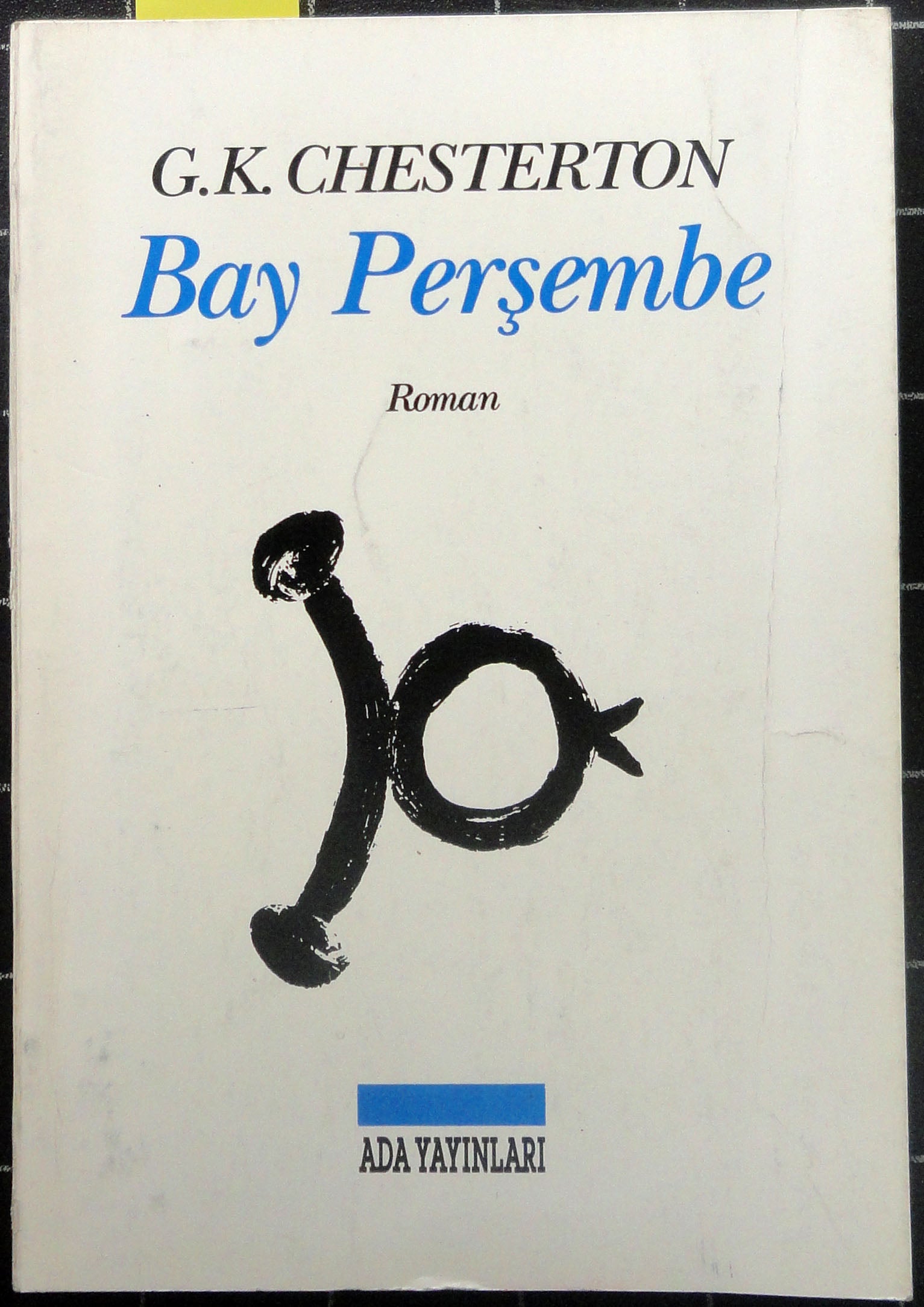 Bay Perşembe