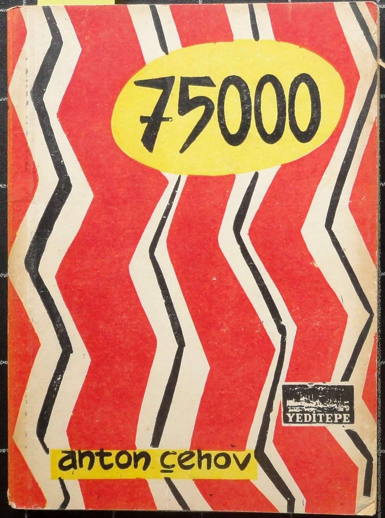 75000