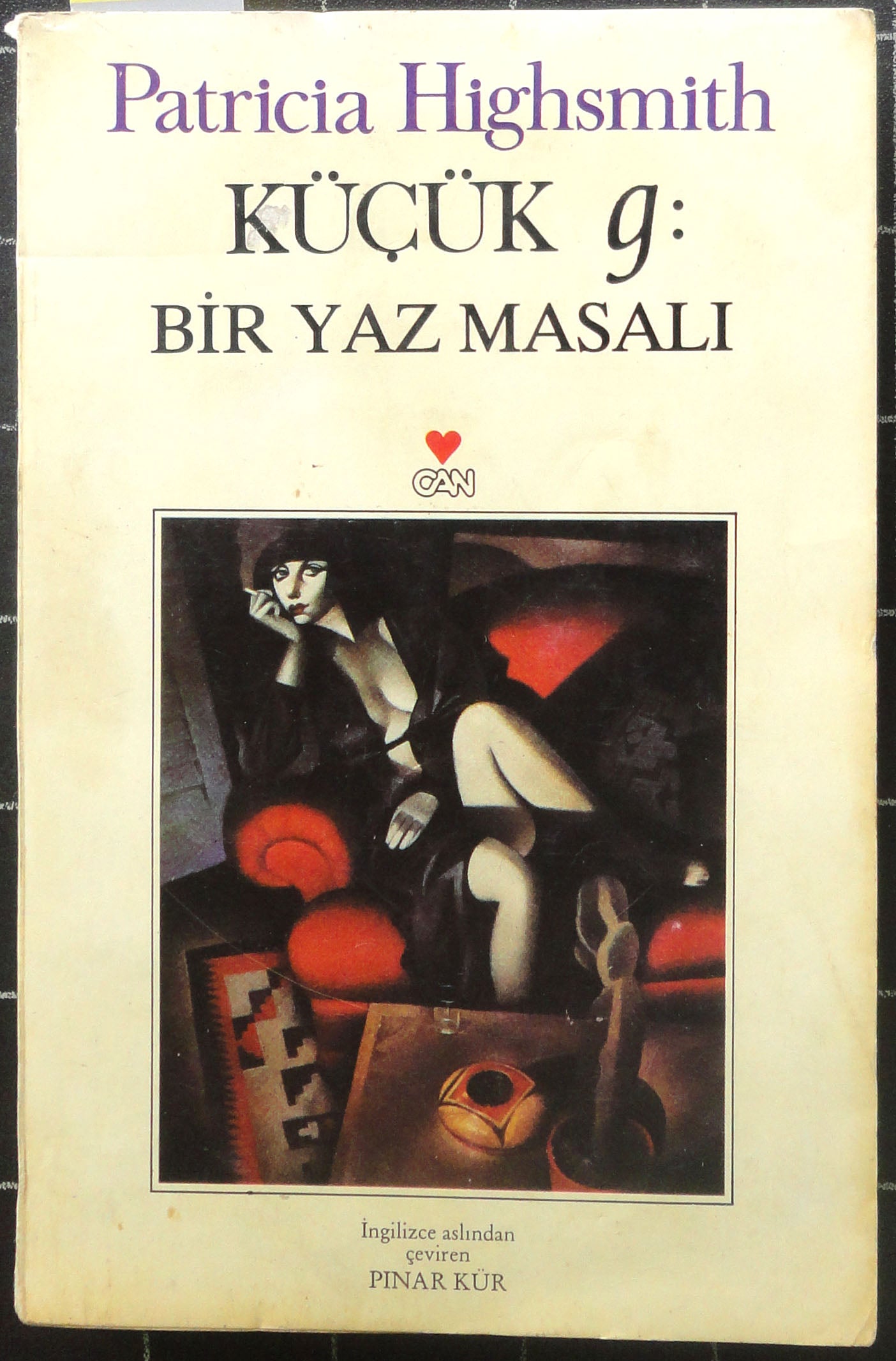 Küçük g: Bir Yaz Masalı