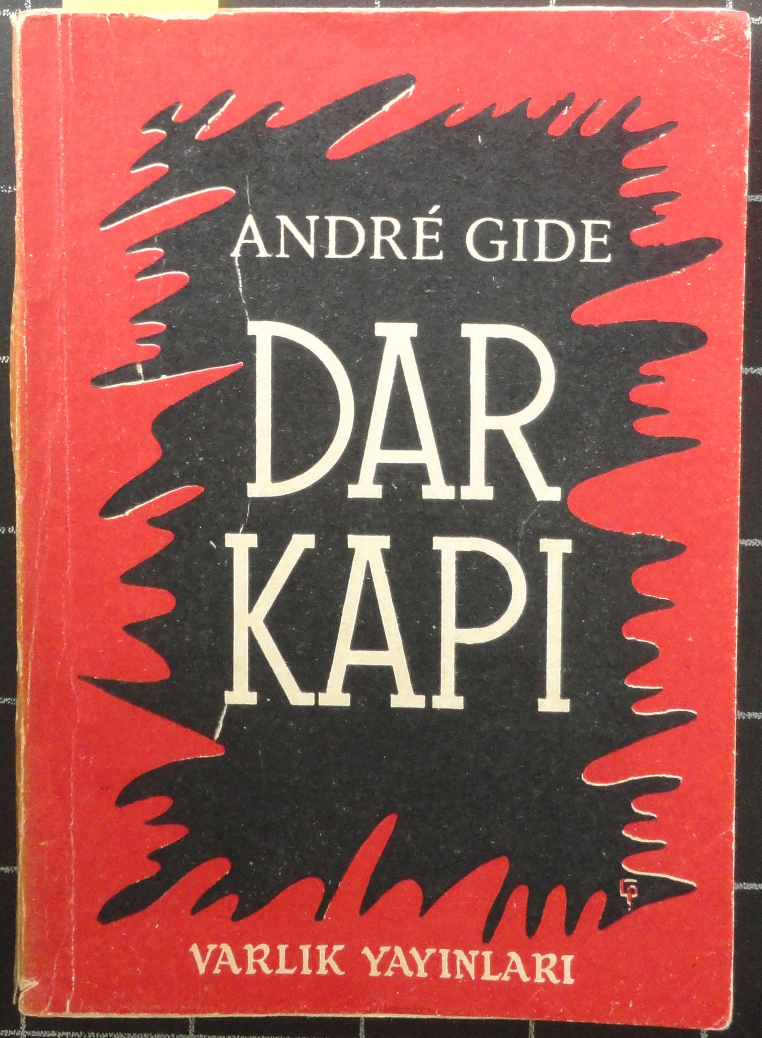 Dar Kapı