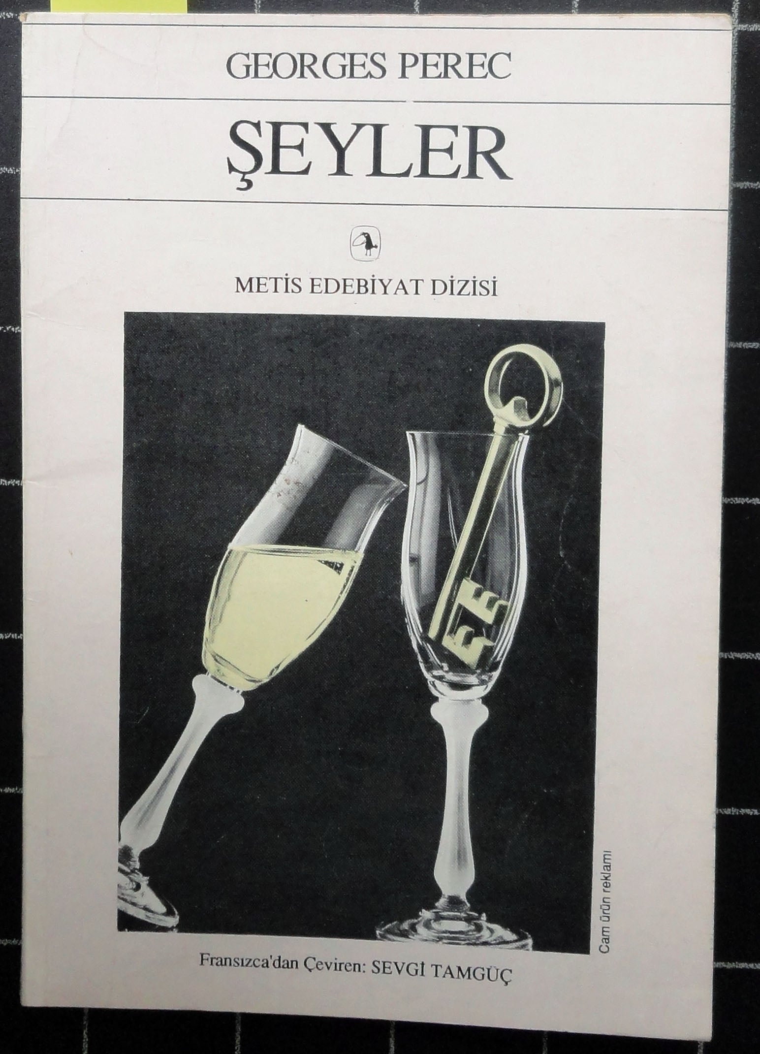 Şeyler