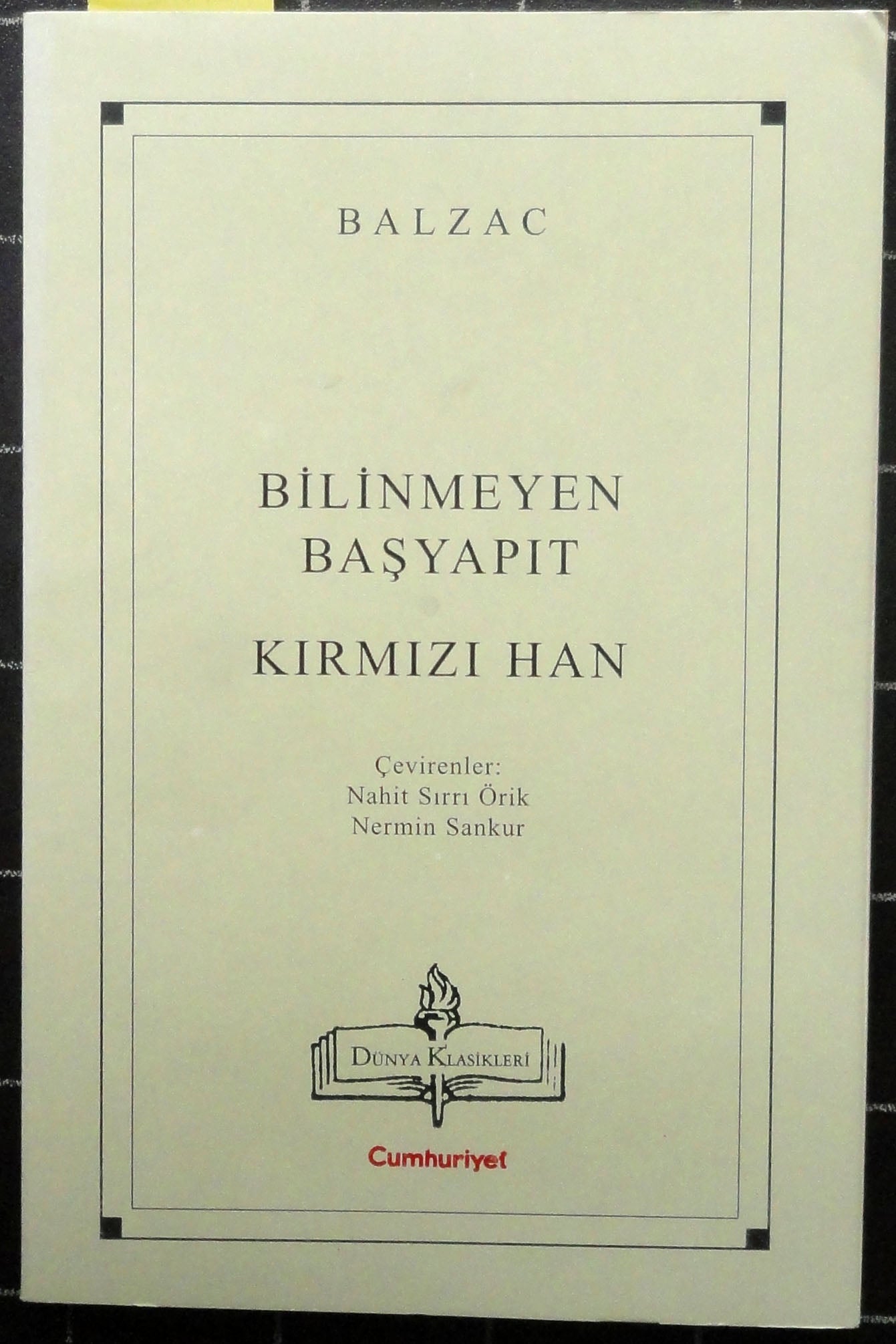 Bilinmeyen Başyapıt, Kırmızı Han