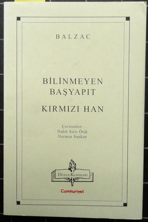 Bilinmeyen Başyapıt, Kırmızı Han