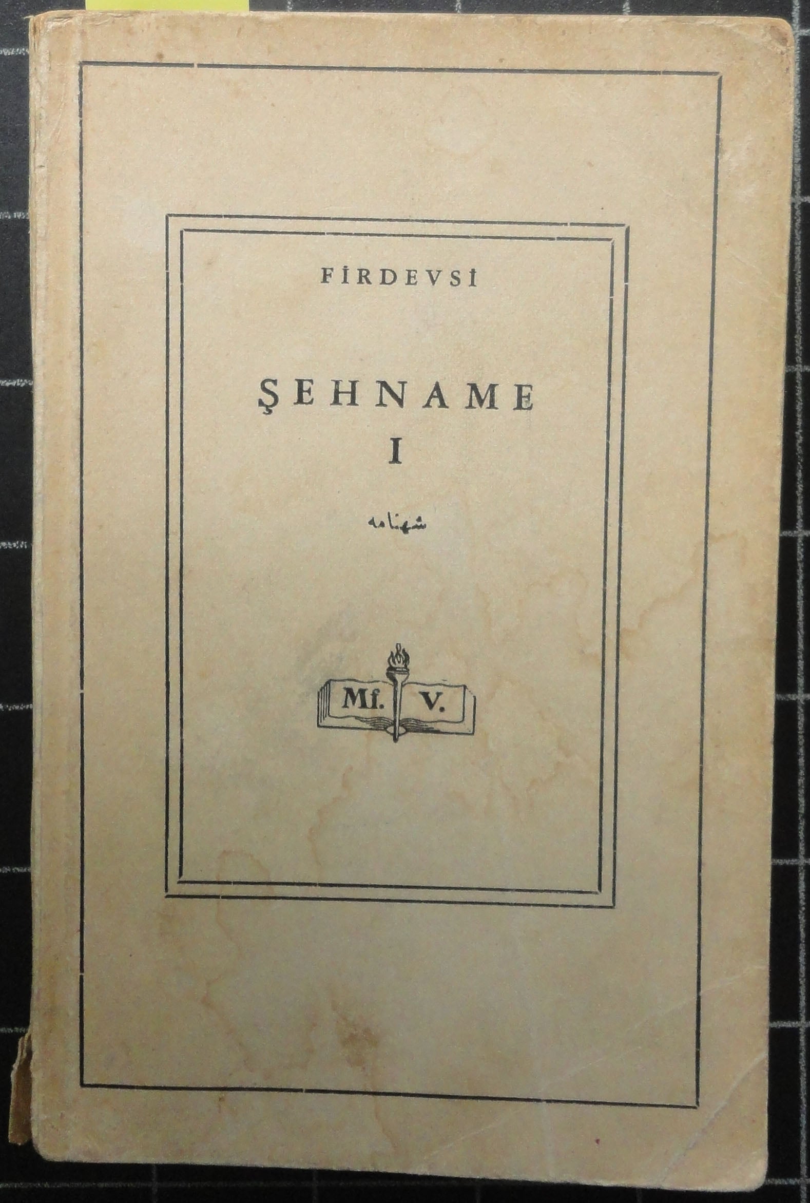 Şehname I