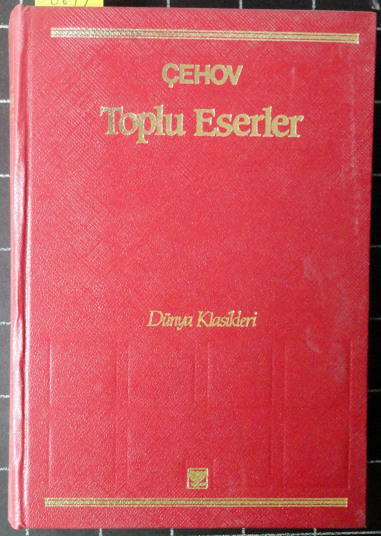 Toplu Eserleri III Hikayeler