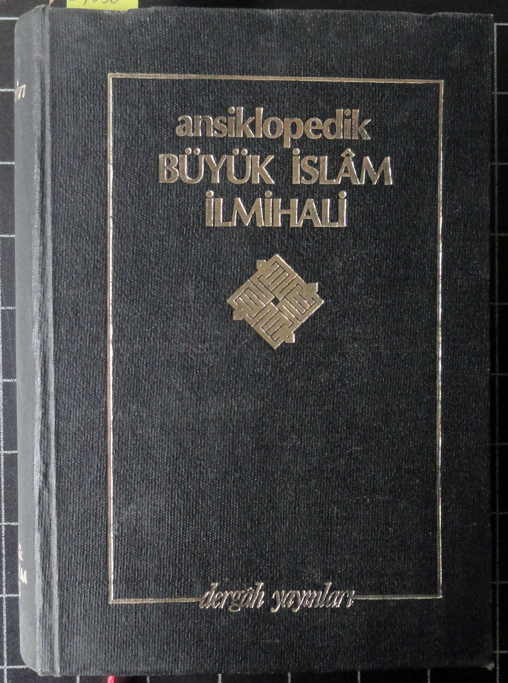Ansiklopedik Büyük İslam İlmihali