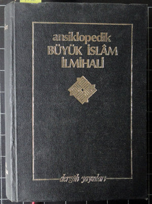 Ansiklopedik Büyük İslam İlmihali