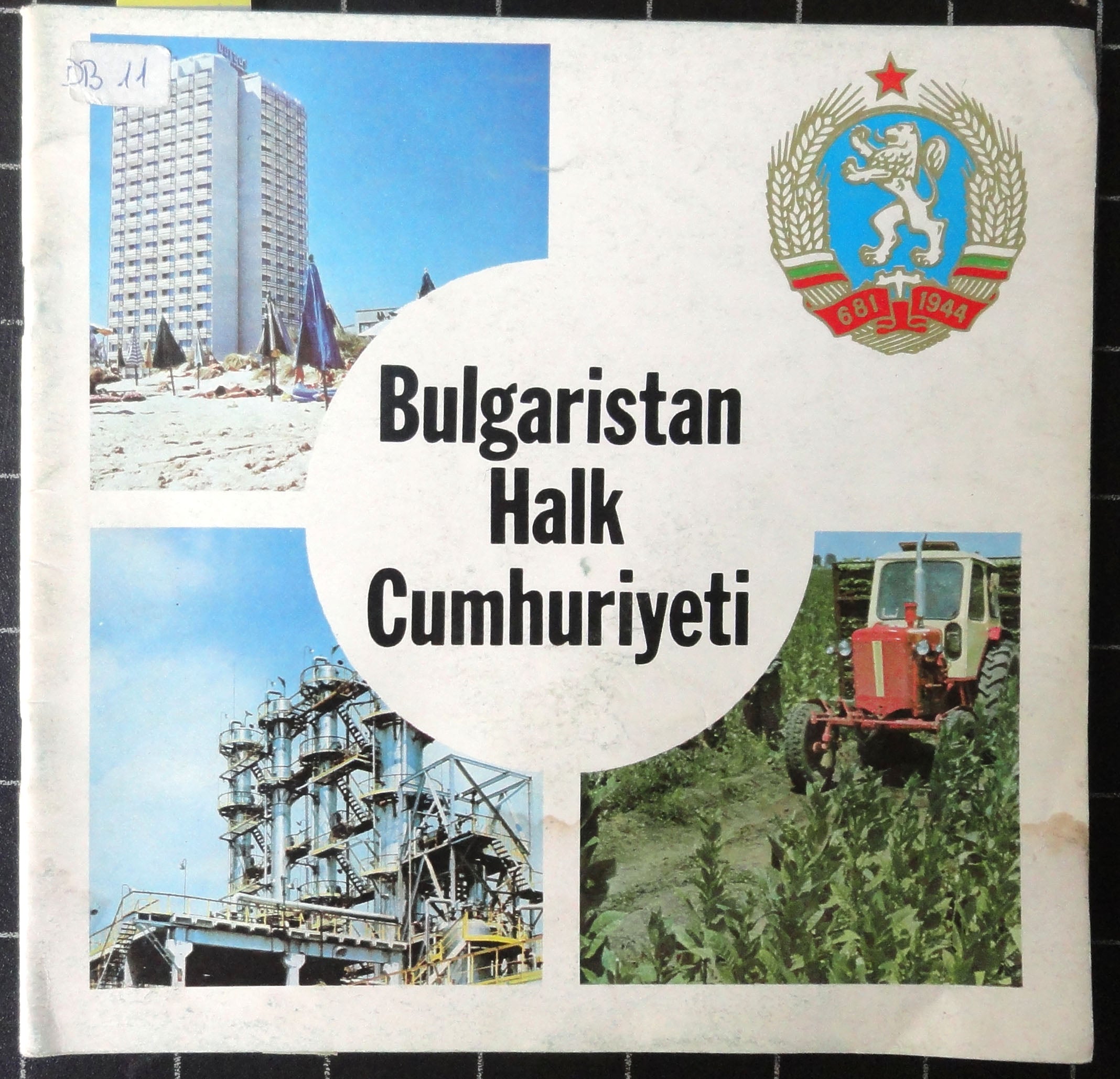 Bulgaristan Halk Cumhuriyeti Yüzölcümü Nüfusu Ekonomisi Kültürü
