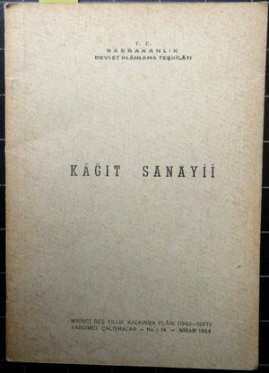 Kağıt Sanayii Birinci Beş Yıllık Kalkınma Planı (1963-1967)