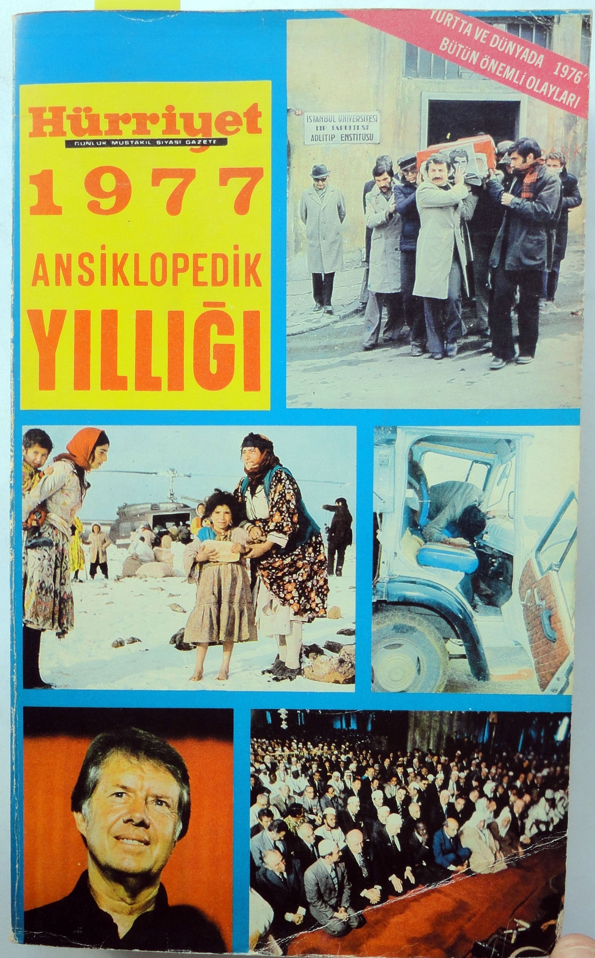 Hürriyet 1977 Ansiklopedik Yıllığı