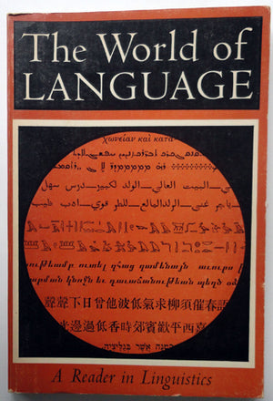 The World of Language