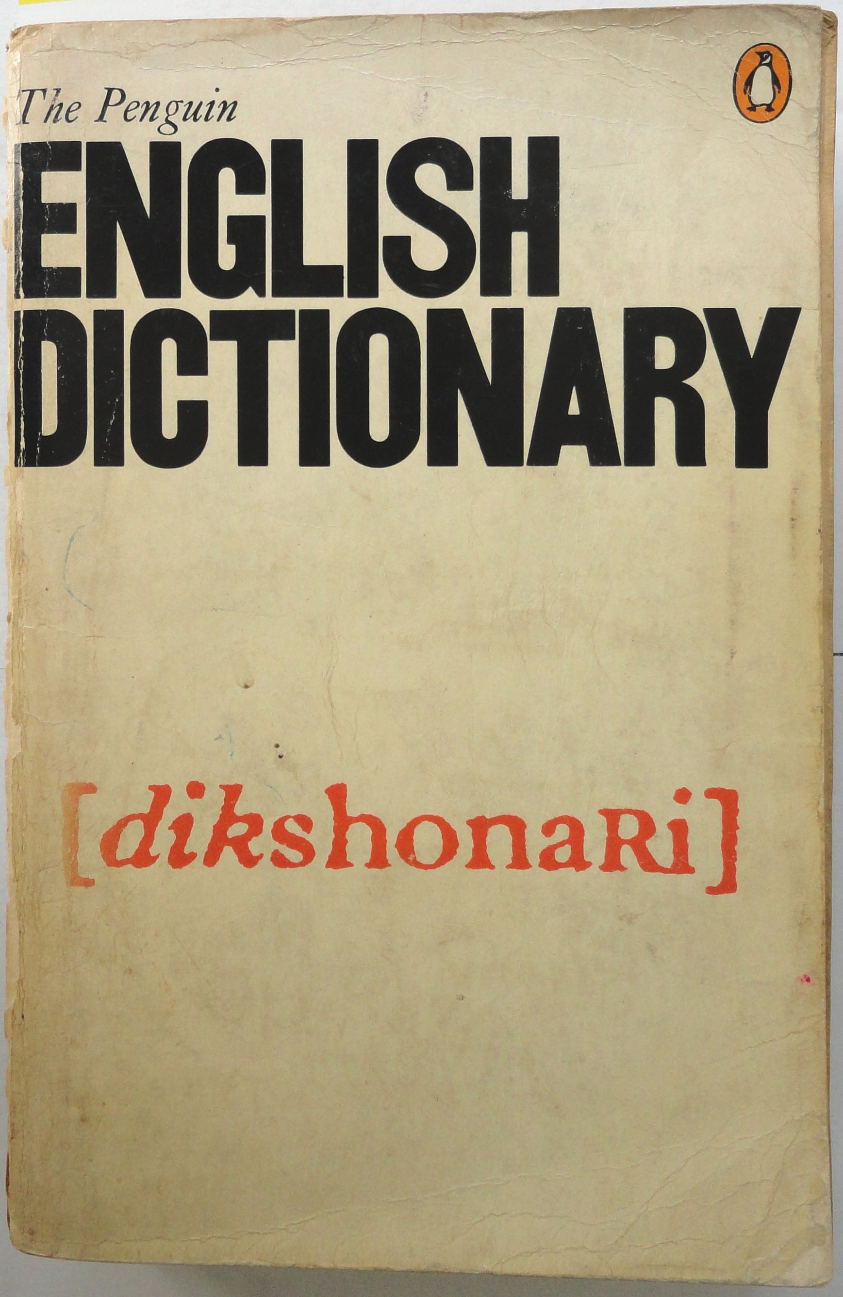 The Penguin English Dictionary