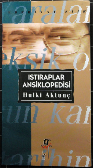 Istıraplar Ansiklopedisi