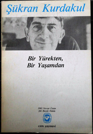 Bir Yürekten Bir Yaşamdan 1978-1981