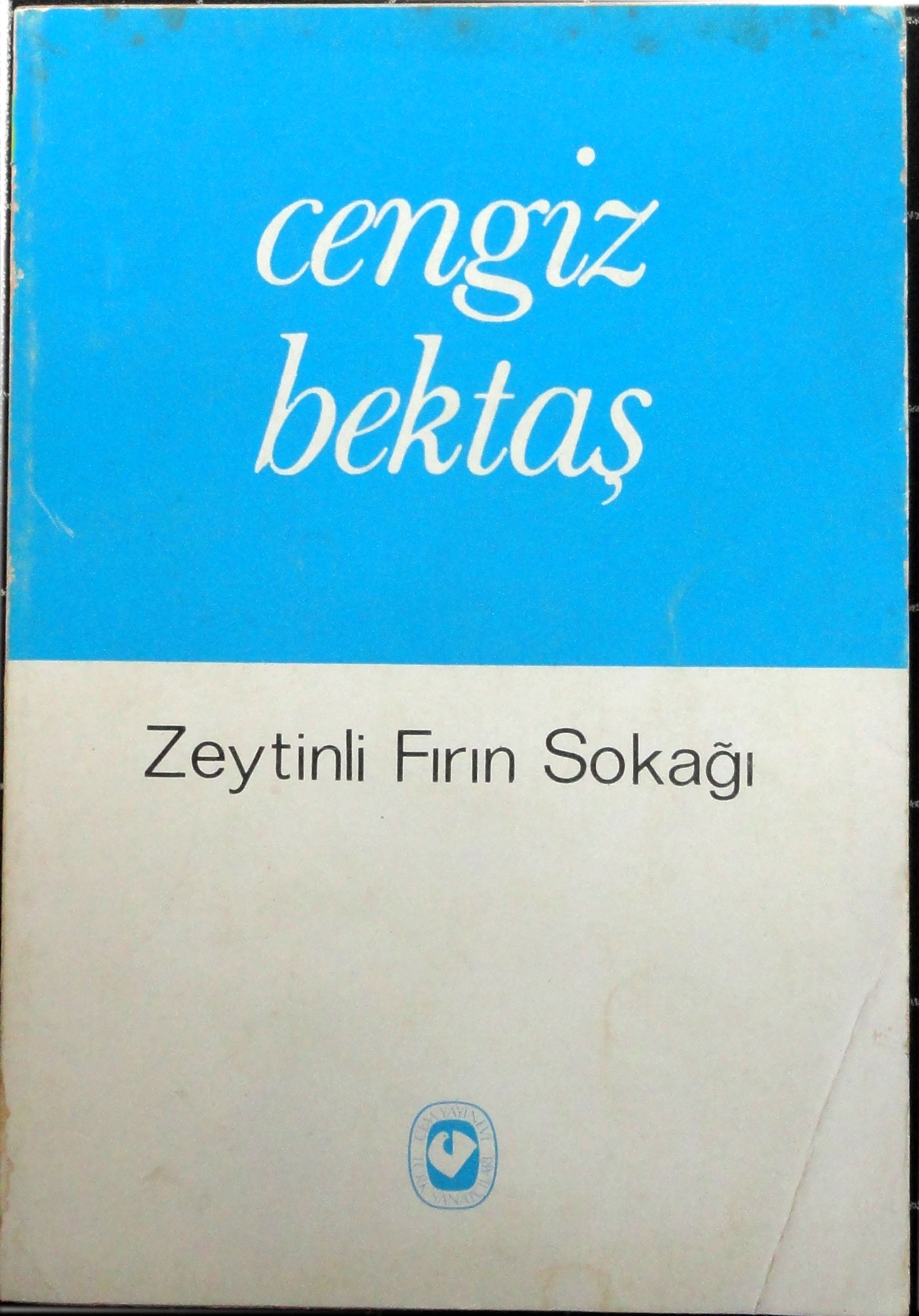 Zeytinli Fırın Sokağı