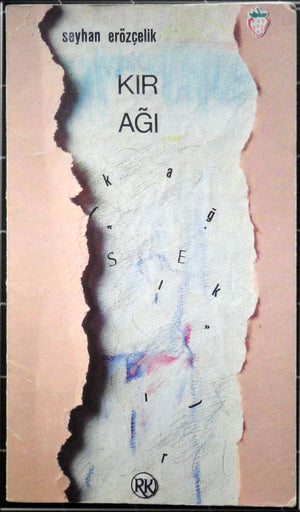 Kır Ağı