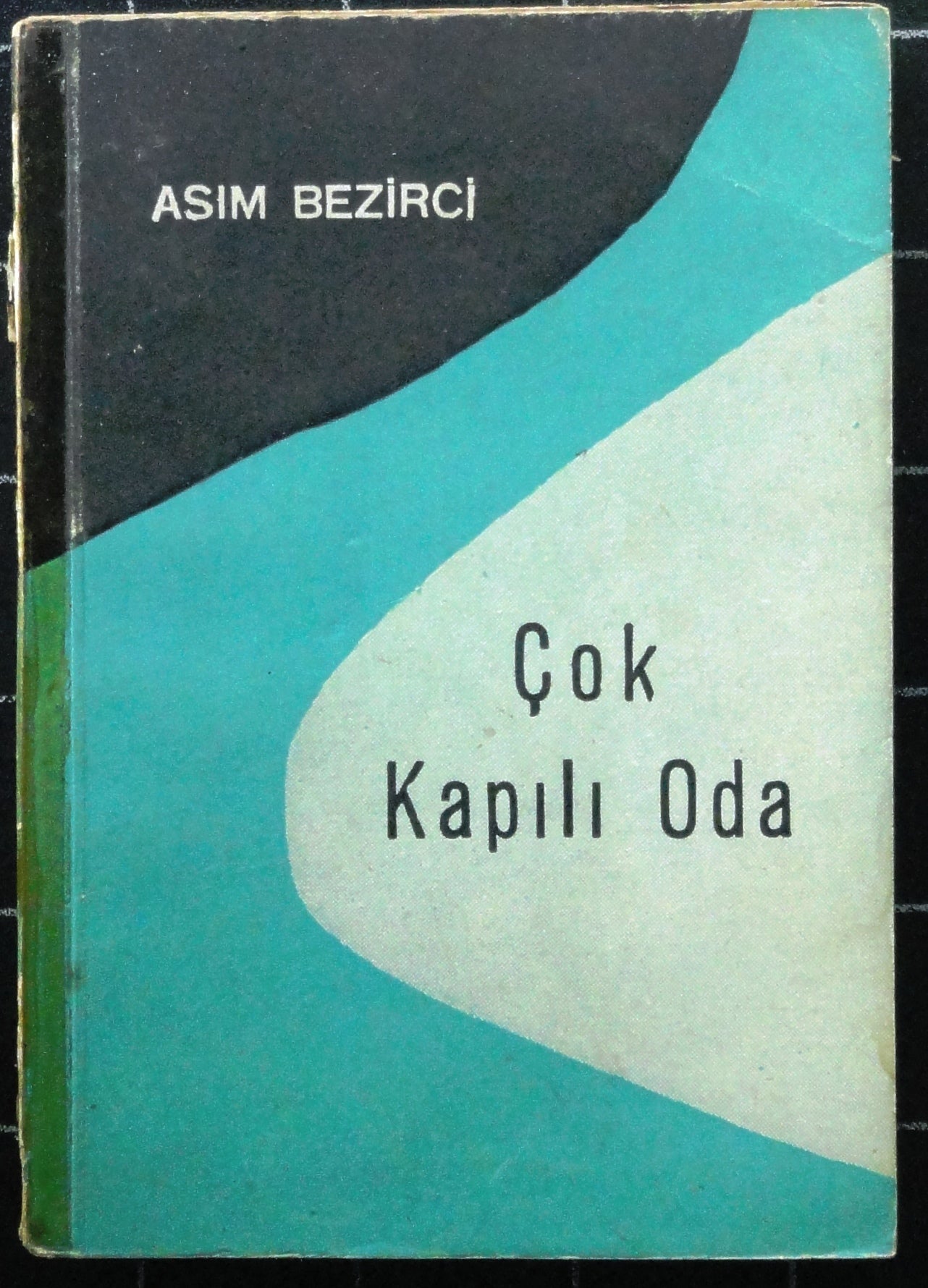 Çok Kapılı Oda