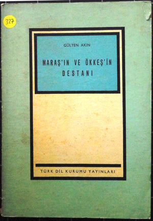 Maraş'ın ve Ökkeş'in Destanı