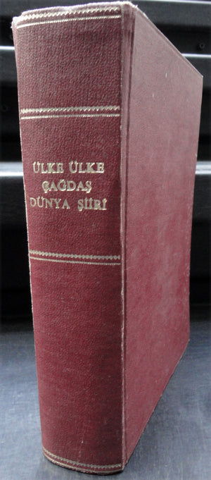 Ülke Ülke Çağdaş Dünya Şiiri