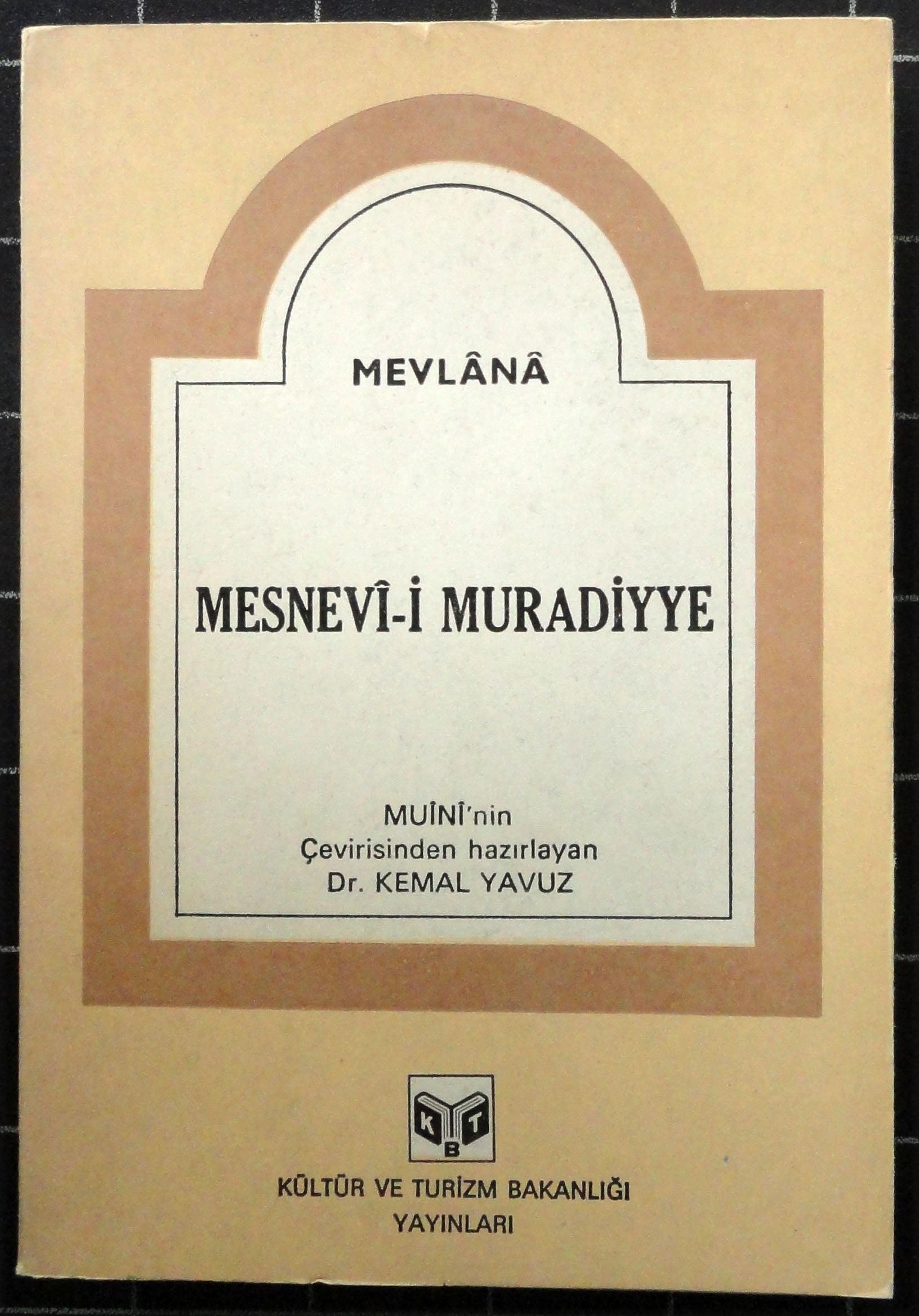 Mevlana Mesnevi-i Muradiyye