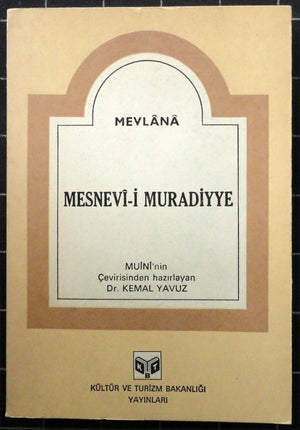Mevlana Mesnevi-i Muradiyye
