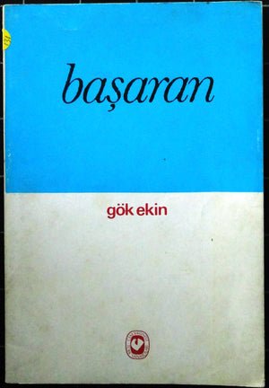 Gök Ekin