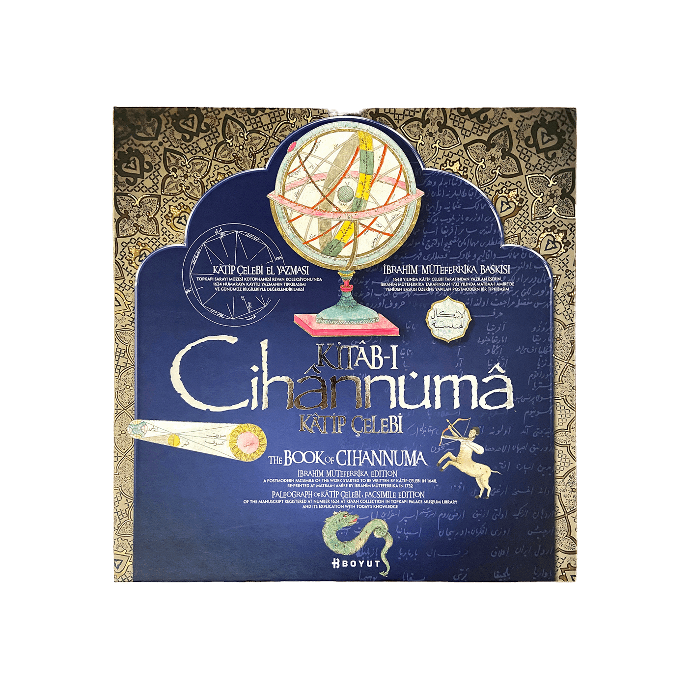 Kitâb-ı Cihannüma