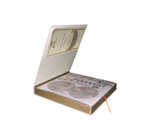 Kitab-ı Cihannüma (Müteferrika Baskısı)