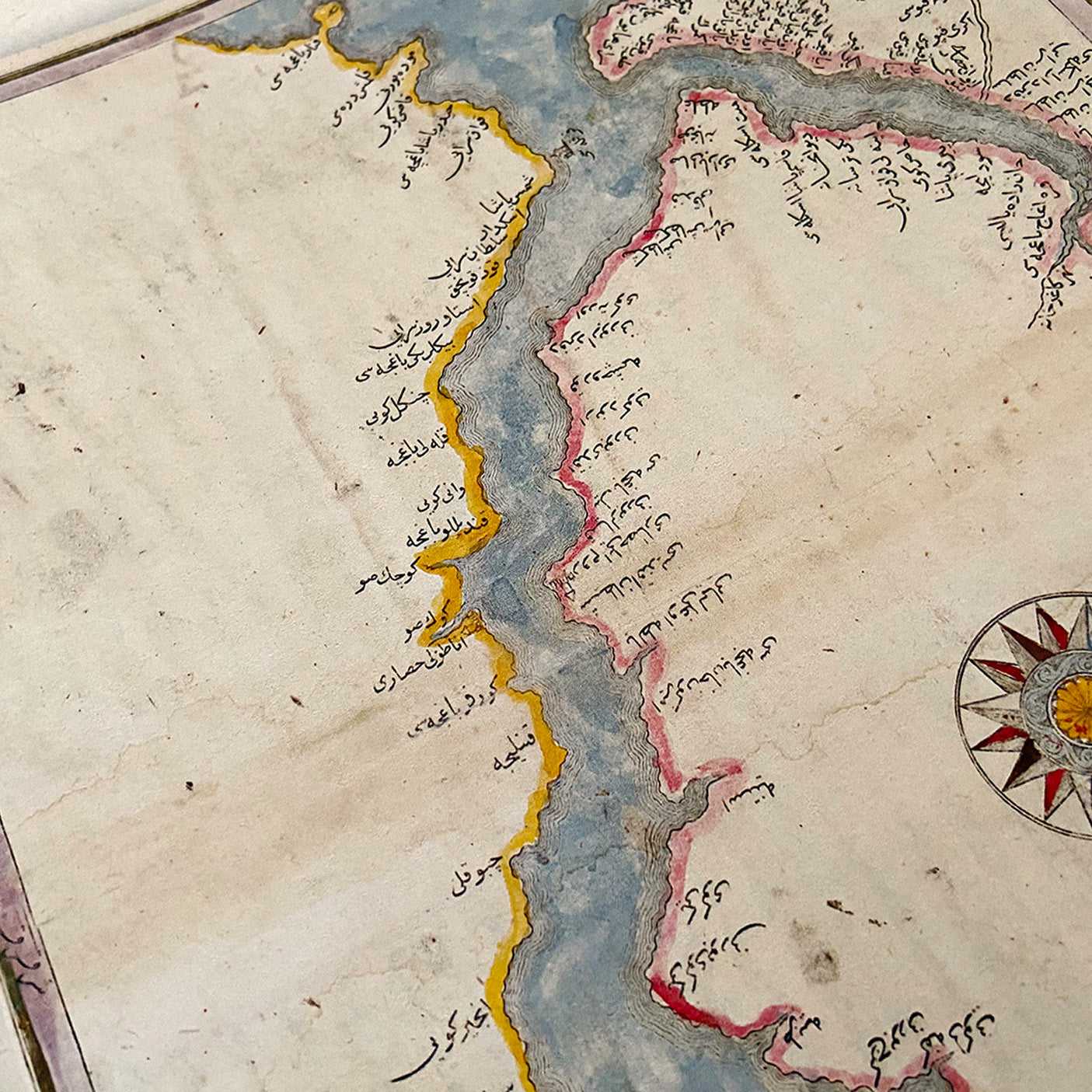 Kitâb-ı Cihannüma