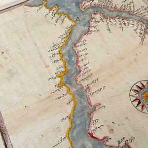 Kitâb-ı Cihannüma