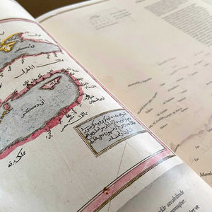 Kitâb-ı Cihannüma