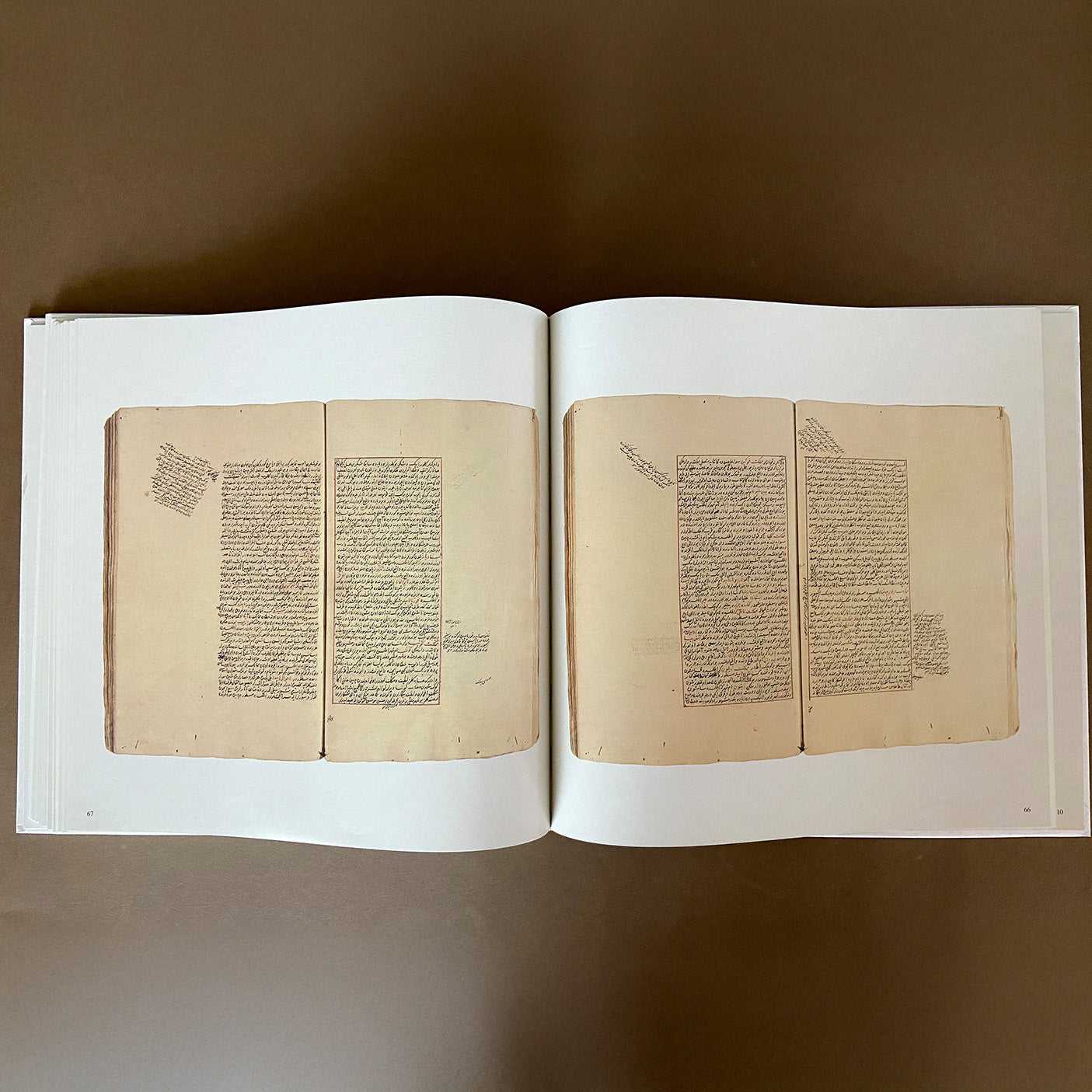 Kitâb-ı Cihannüma