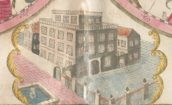 Kitab-ı Cihannüma (Müteferrika Baskısı)