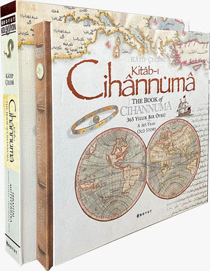 Kitab-ı Cihannüma (Müteferrika Baskısı)
