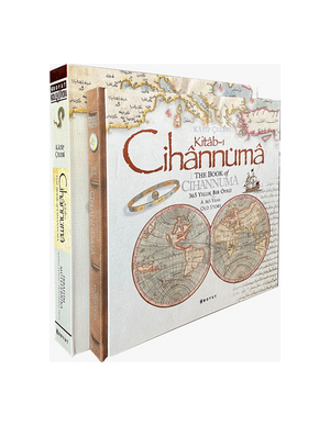 Kitab-ı Cihannüma (Müteferrika Baskısı)