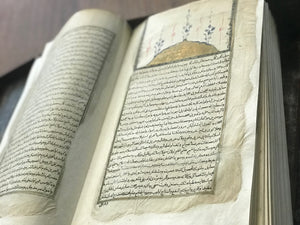 Orijinal Kitâb-ı Cihannûma
