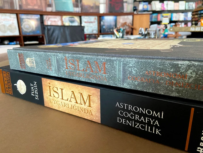 İslam Uygarlığında Astronomi, Coğrafya ve Denizcilik