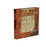 İslam Uygarlığında Mimari, Geometri, Fizik, Kimya, Tıp
