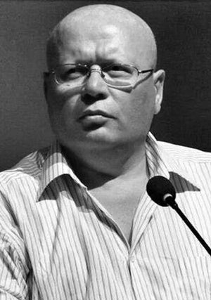 Kemal Arı, Prof. Dr.